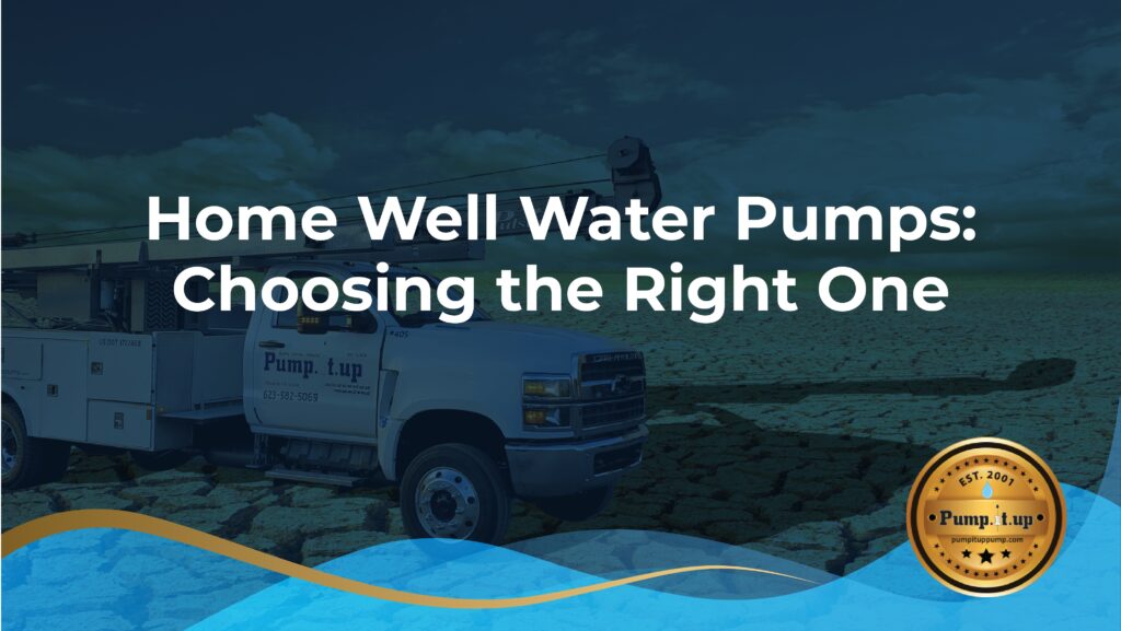 home well water pump